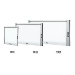 BD-A型（超?。?></span>
                                                                        <strong class=